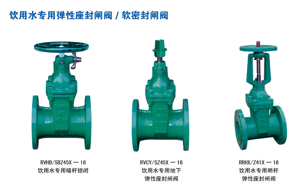 ���ˮ���Ï��������l�y/ܛ�ܷ��l�y