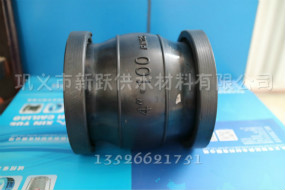 新躍教您橡膠接頭材質的辨別方式